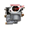 VIPIH Carburetor Carb Carburetor replacement fit for YAMAHA 4 stroke