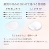 Elixir Superiel Lift Moist Lotion Fresh Type ba 170ml Lotion,