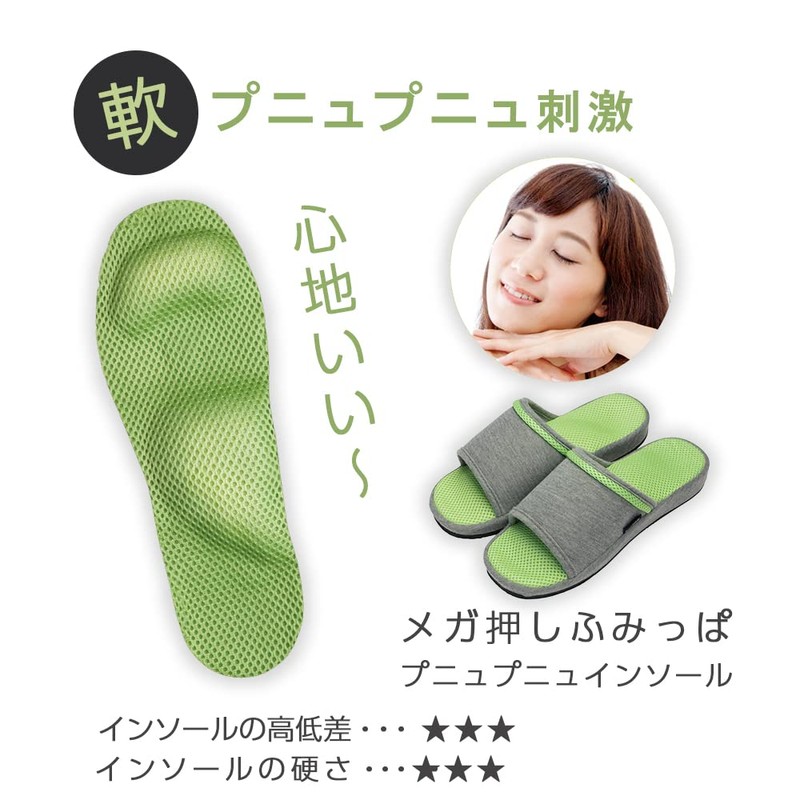 Alpha Health Slippers, Foot Point, Women's, Mega Push Feet, Pink,