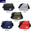 AVILMORE Men's Shoulder Bag, Women's, Small, Lightweight, Cross-body Nylon, Sacoche,