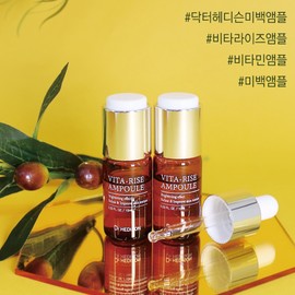Dr. Hedison Vita Rise Ampoule 10ml / 닥터헤디슨 비타 라이즈 앰플 10ml X 6EA