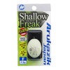 Arkazic Japan Kizakura 25011 Shallow Freak 7.5 g Floating White