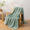 SE Softexly Towel Blanket, Single Blanket, 100% Cotton, Soft, Fluffy,