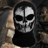 Unbranded Balaclava Tactical Skeleton Ghost Skull Full Face Mask Windproof