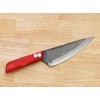 Crude - Asian Carbon Steel Boning Chef Kitchen Knife, Sharp,
