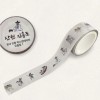 Home And Kitchen Product for daily use and gifting, practical