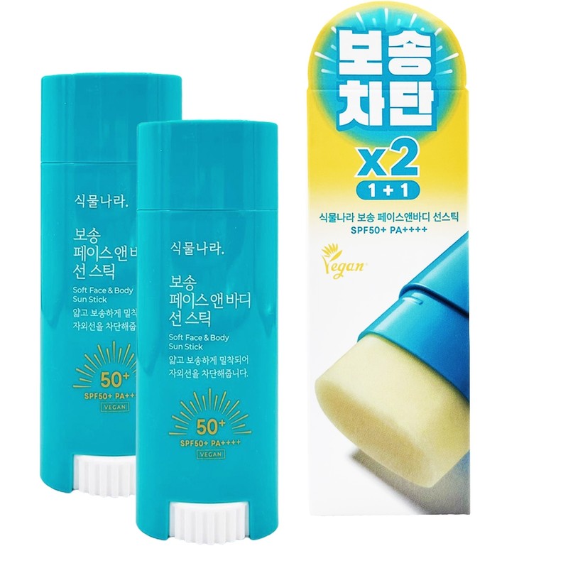 Plant Nara Soft Face & Body Sun Stick 30g x