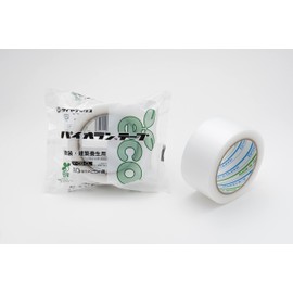Pyolan Curing Tape, 2.0 inches x 82 ft (50 mm x 25 m)