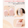 YOYOSOFT Makeup Sponge, Disposable Sponge, Foundation, Large Capacity, 35 Pieces,