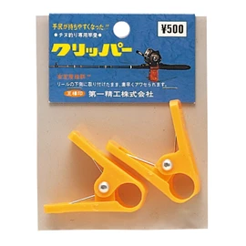 Daiichi Seiko 15103 Rod Holder, Rod Holder, Clipper, 2 Pieces, Red