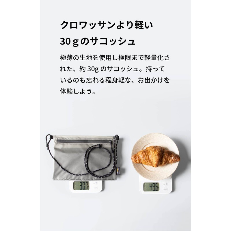 Asobose ZE-V203 Regile sacoche Wallet Walletless Waterproof, gray