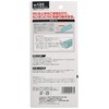 Holts MH123 Repair Supplies, Rust Removal, Eraser, Fine #120