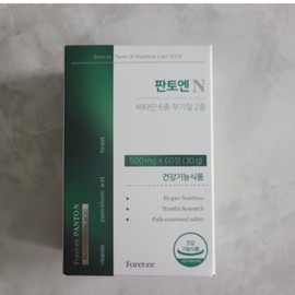 Foretti Leaf Beginning Foreti Pantoene 500mg x 60 tablets / 리프비기닝 포레티 판토엔 500mg x 60정
