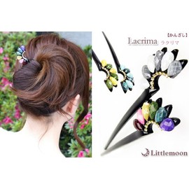 hazlm064nnnbk (Little Moon) [Stone Glitter Stick Hair Accessories] [Hair Hair] [Hair Hair] Lacrima Black