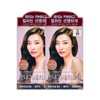 Mise-en-scène [Mise-en-scène] Ryeo Uachae Stylish Gray Hair Cream Orange Brown 70 Count / [미쟝센]려 우아채 멋내기 새치크림 오렌지브라운 7O 2입