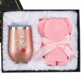 Bankoo Wedding Anniversary Gift for Wife, Stylish, Stainless Steel Tumbler and Bear Towel, Birthday, Vacuum Insulated, Cold Insulated, Lid Included, Rose Gold Cup