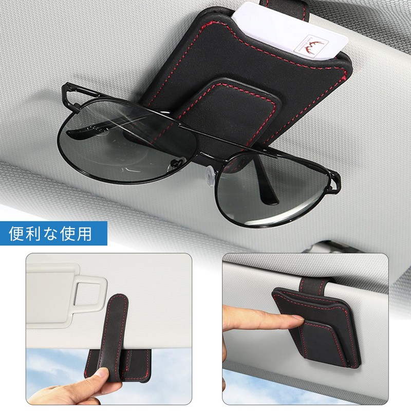yowodana Sunglasses Holder Car Eyeglass Holder Car Eyeglass Clip Car