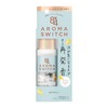 8x4 Aroma Switch Roll On Island Blossom Scent