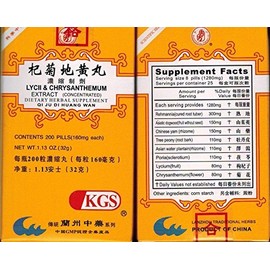 Lycii & Chrysanthemum Extract (Qi Ju Di Huang Wan)
