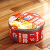 Noodle Box Cat Bed Japanese Style Semi Enclosed Soft Comfortable