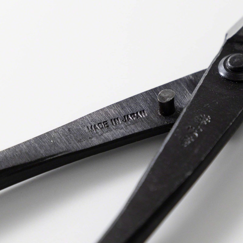 Wazakura Hand Forged Bonsai Concave Branch Cutter, Made in Japan