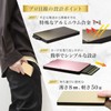 [arcana] [Recommended by the Japan Crime Prevention School] Skimming Prevention