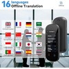 【Ferxiner】exs ulity Translator Device, Real Time Smart Voice Photo Translator,