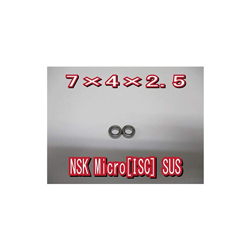 NSK Micro Ic SMR74ZZ WA674SSA (2) Outer Diameter 0.1 inch