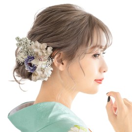 Soubien sbn-kaz10129 Coming-of-Age Ceremony, Hair Ornament, 2-Piece Set, Long Sleeve Graduation Ceremony, Hakama, Dried Flowers, Taste, Blush Grass, Rose, D, Purple