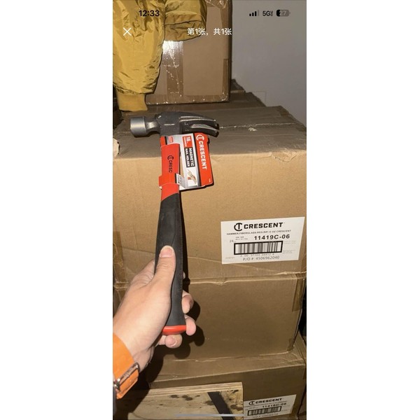 Crescent Rip Claw Hammer With Fiberglass Handle 16Oz ( 24