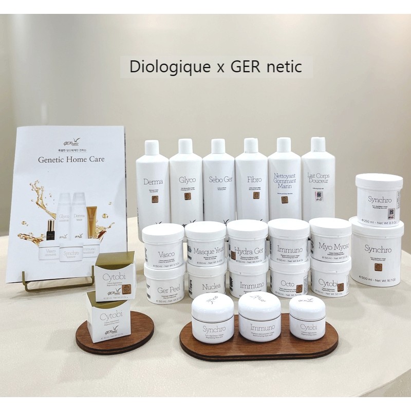 Genetic Graico Milk Cleanser 200ml + Sample SET Free Milk