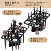 Copeflap Makeup Brush Stand, Cosmetic Brush, Drying, Storage Stand, Stand,