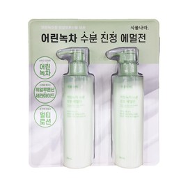 Plant Nation 식물나라 어린 녹차 수분진정 에멀전(200mlx2개) Plant Kingdom Young Green Tea Hydrating Emulsion (200ml x 2)