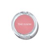 The Saem [더샘][뉴코아 울산점] 젤리 블러셔 PP02 베이비 라벤더 1개