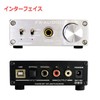 FX-AUDIO - DAC-X6J+ [Silver] High Performance Headphone Amplifier Equipped with
