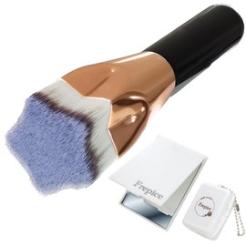 Frepice Liquid Makeup Brush, Concealer, Star, Heart, HEART Type, Short Hair, Tight Makeup (STAR)