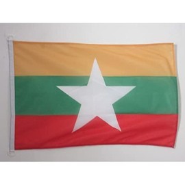 Burma NAUTICAL Flag 18'' x 12'' - Myanmar - Burmese flags 30 x 45 cm - Banner 12x18 in for boat - AZ FLAG