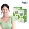 Furnit 퍼니트 매일 비움 쾌변 차전자피 식이섬유 2박스 2개월분 Furnit Daily Emptying Smooth Bowel Psyllium Fiber 2 Boxes 2 Months Supply