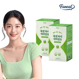 Furnit 퍼니트 매일 비움 쾌변 차전자피 식이섬유 2박스 2개월분 Furnit Daily Emptying Smooth Bowel Psyllium Fiber 2 Boxes 2 Months Supply