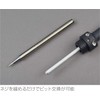 Hozan Soldering Iron 100V Standard Bit H-272 Φ12mm Total Length