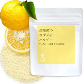 Yuzu Juice Powder 50g- Refreshing Yuzu Aroma,Toppings for Cooking, Made in Japan,Sold by Japanese company 【YAMASAN】