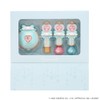 Shobido Shobido Petit Recipe x Sanrio Characters Complete Box Set,