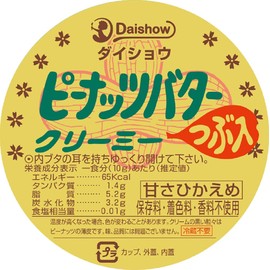 Daisho Peanut Butter Creamy with Granules 8.9 oz (225 g)