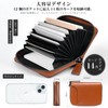 KABANTiFY Credit Card Case, Tochigi Leather, Men's Card Case, Card