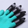 ZCZQC 24PCS Gloves Removable Universal Finger Claws Gardening Gloves Digging