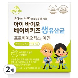 Daylife Eye Bio Baby Kids Live Lactobacillus, 66g, 2 units / 데이라이프 아이 바이오 베이비키즈 생 유산균, 66g, 2개