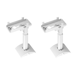 Speaker Wall Mount 2 Pack Adjustable Wall Mount Ceiling Mount Stand Compatible with Bose UB-20 Series II (White)