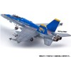 Academy ACA12564 Model Kit, Various
