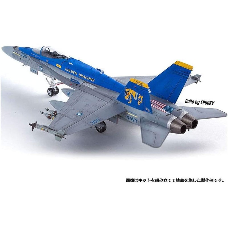 Academy ACA12564 Model Kit, Various