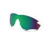 Oakley M2 Frame Rectangular Replacement Sunglass Lenses, Prizm Shallow Water